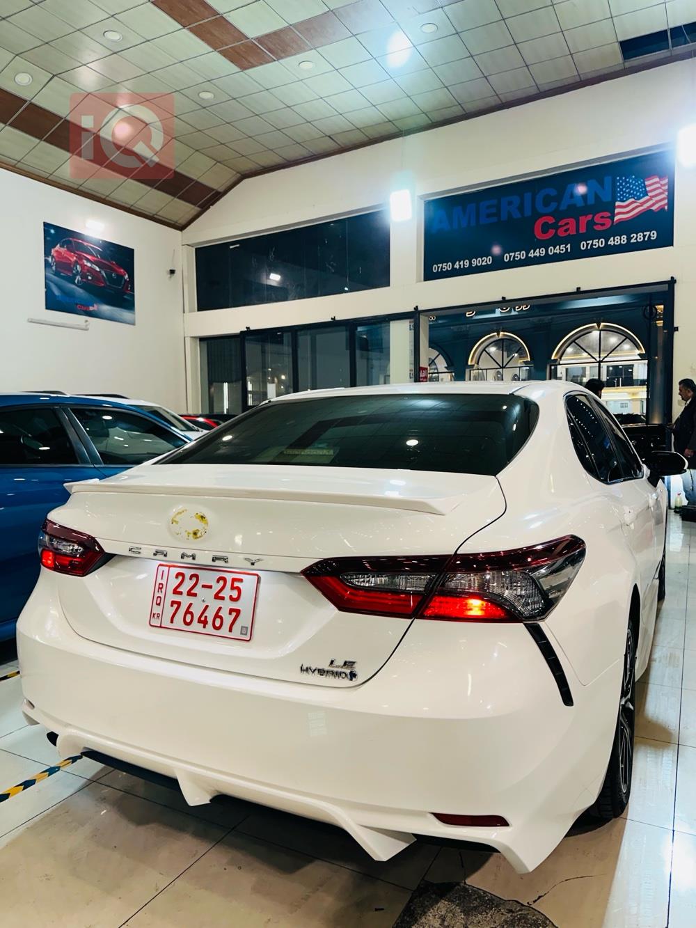 تويوتا كامري